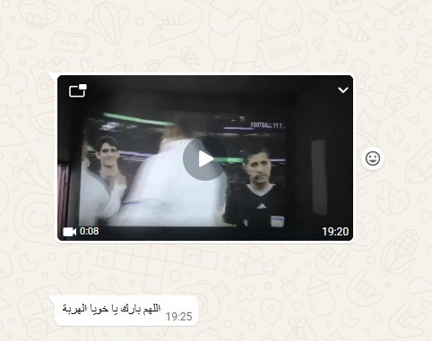 عميل 1